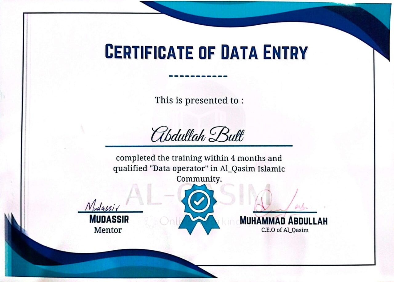 Office Automation Certificate