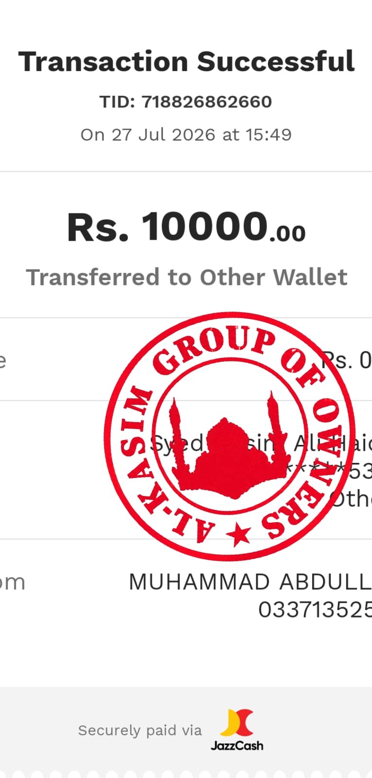 Payout by Alkasim Proof #11