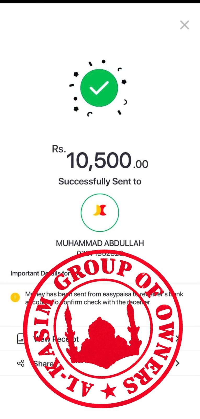 Payout by Alkasim Proof #12