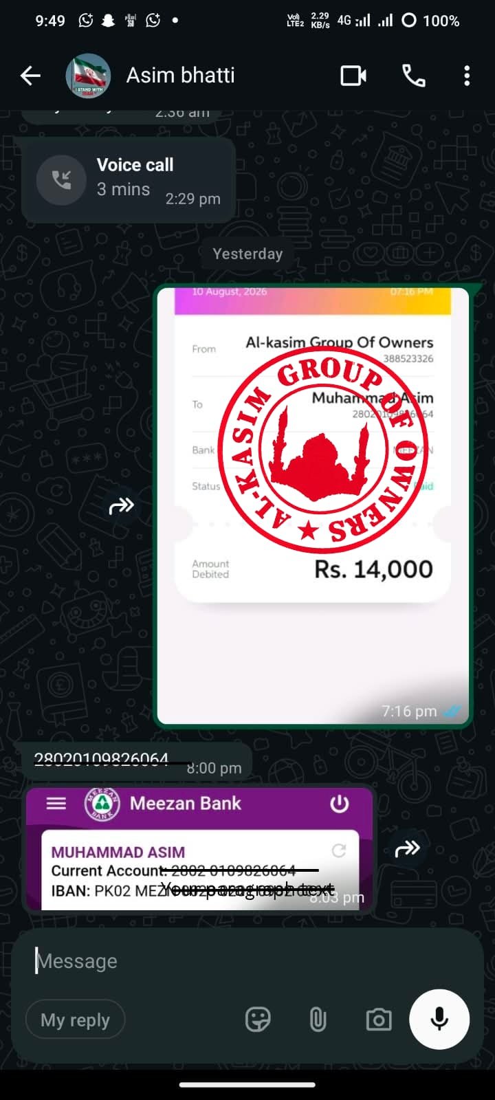 Payout by Alkasim Proof #15